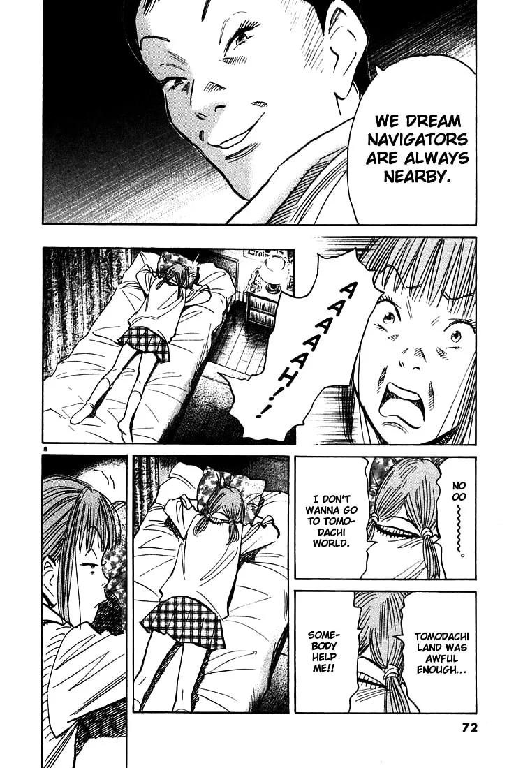 20th Century Boys Chapter 102 page 8 - 