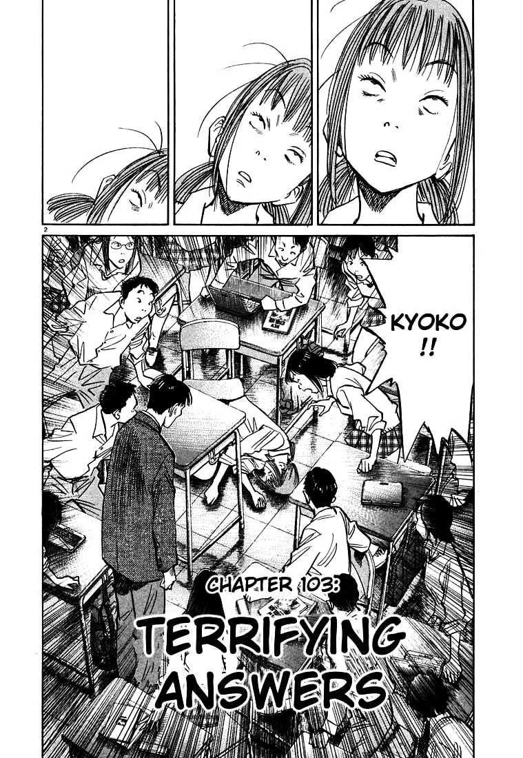 20th Century Boys Chapter 103 page 2 - 