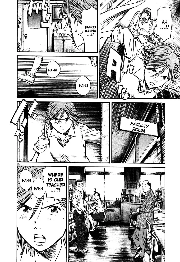 20th Century Boys Chapter 103 page 16 - 