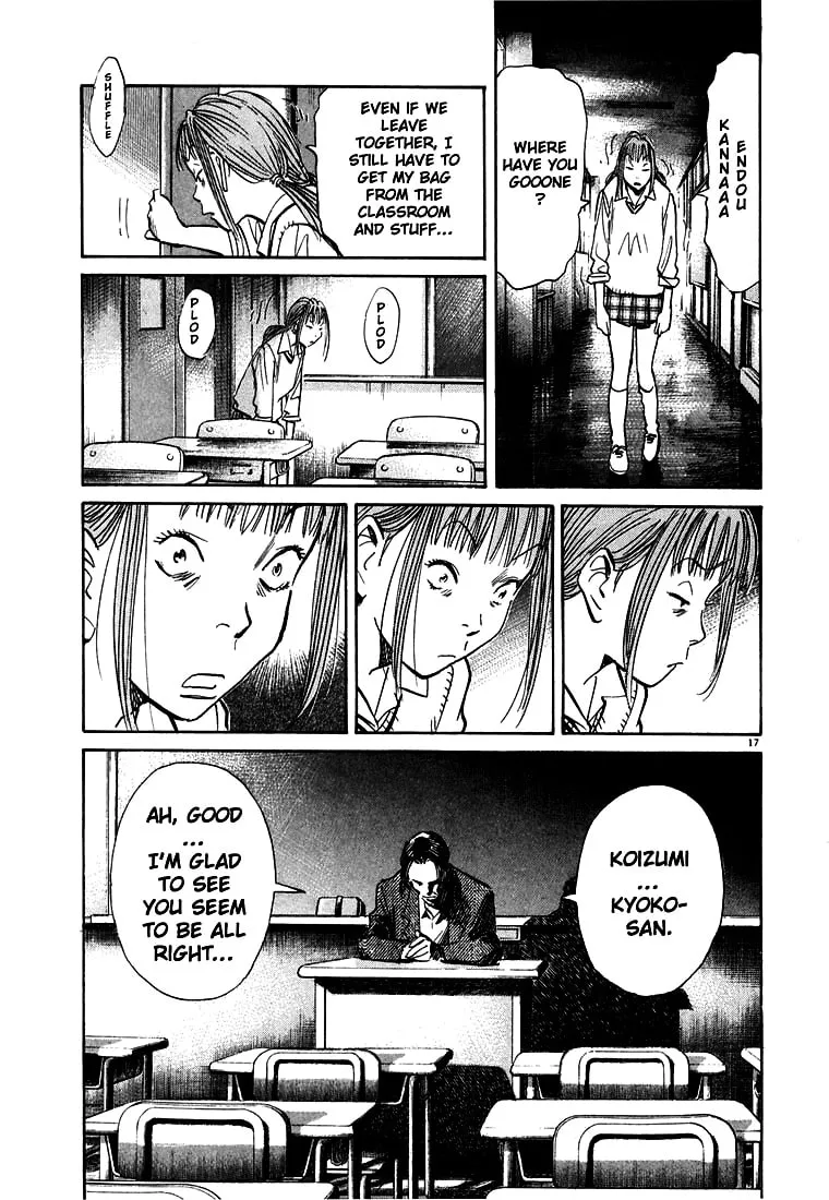 20th Century Boys Chapter 103 page 17 - 