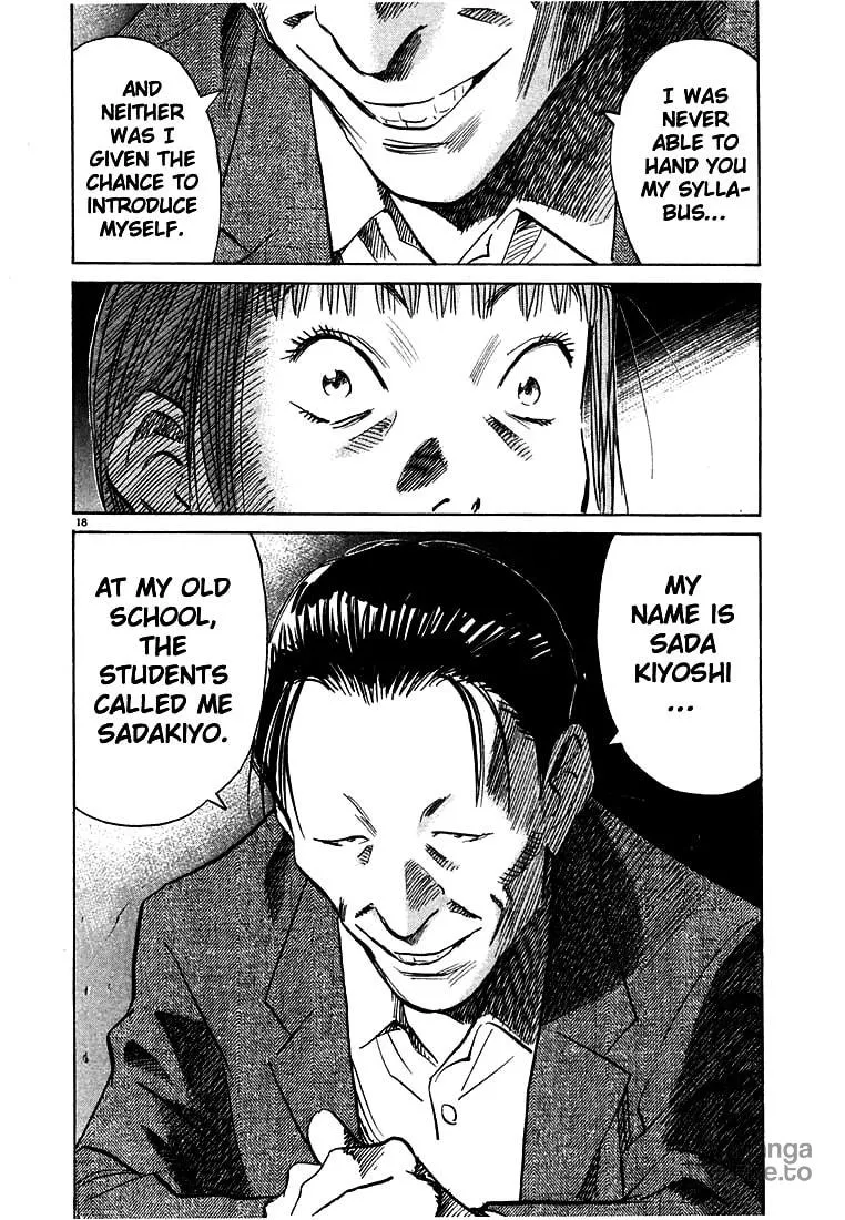 20th Century Boys Chapter 103 page 18 - 