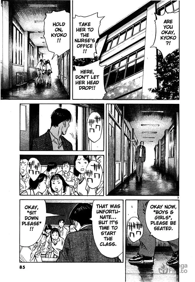 20th Century Boys Chapter 103 page 3 - 