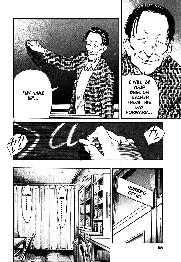 20th Century Boys Chapter 103 page 4 - 