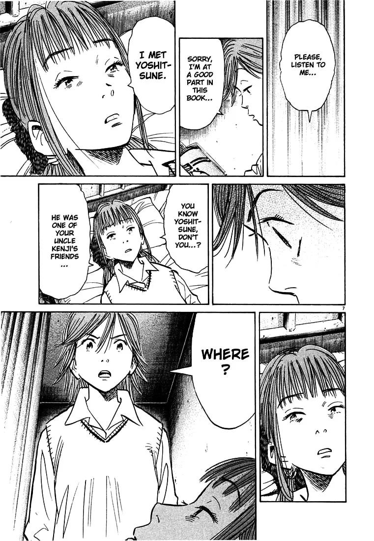 20th Century Boys Chapter 103 page 7 - 