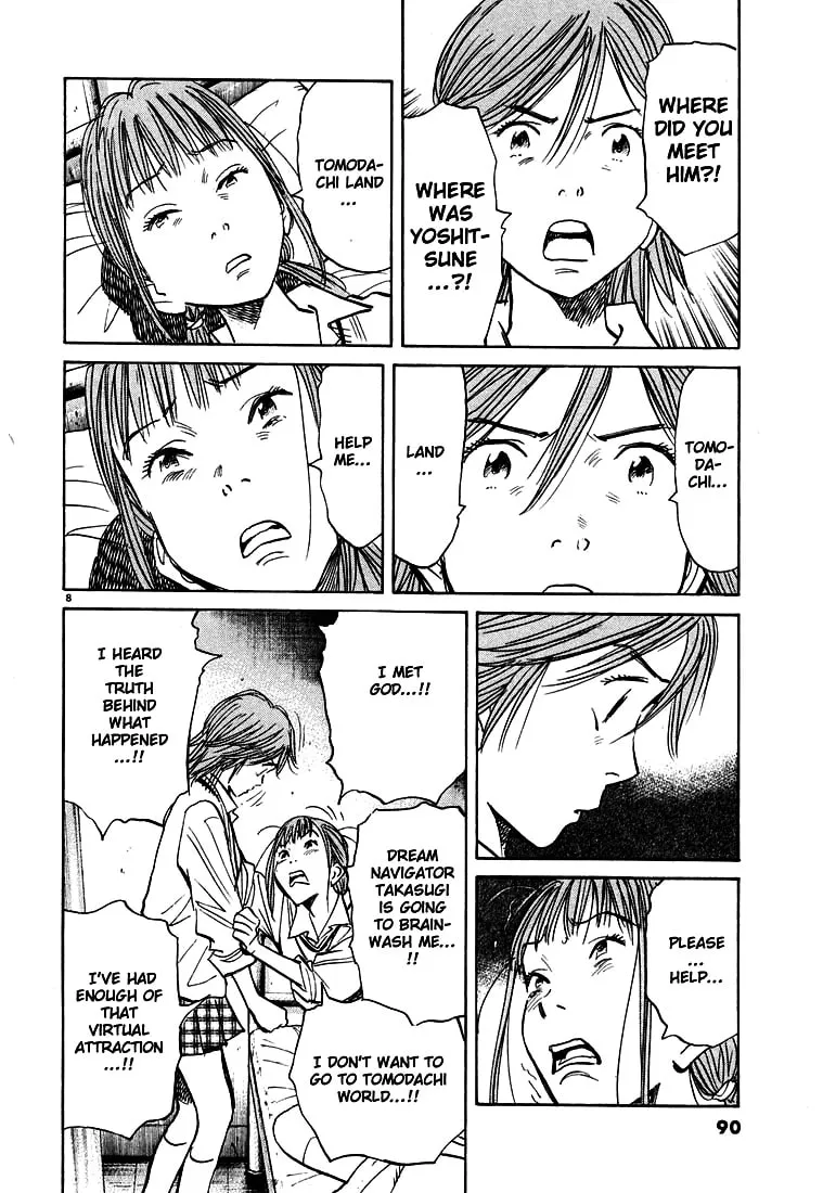 20th Century Boys Chapter 103 page 8 - 