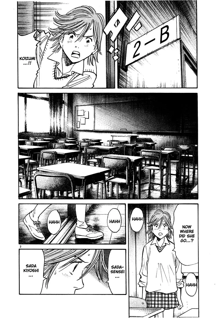 20th Century Boys Chapter 104 page 2 - 