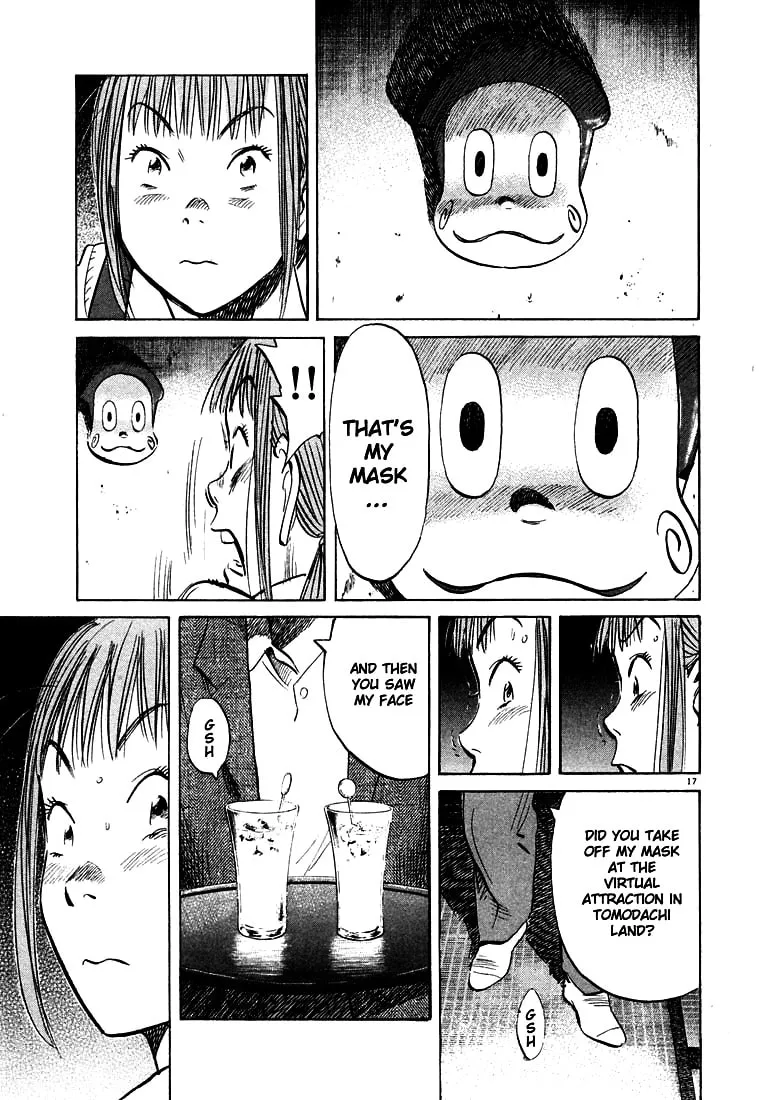 20th Century Boys Chapter 104 page 17 - 