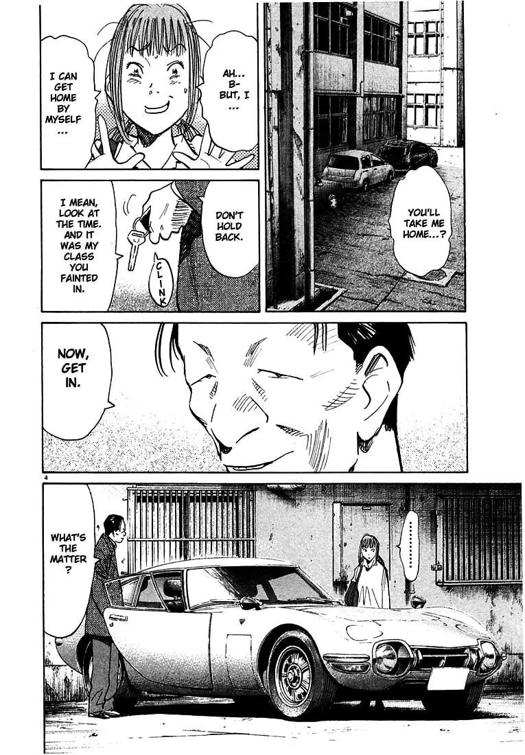 20th Century Boys Chapter 104 page 4 - 