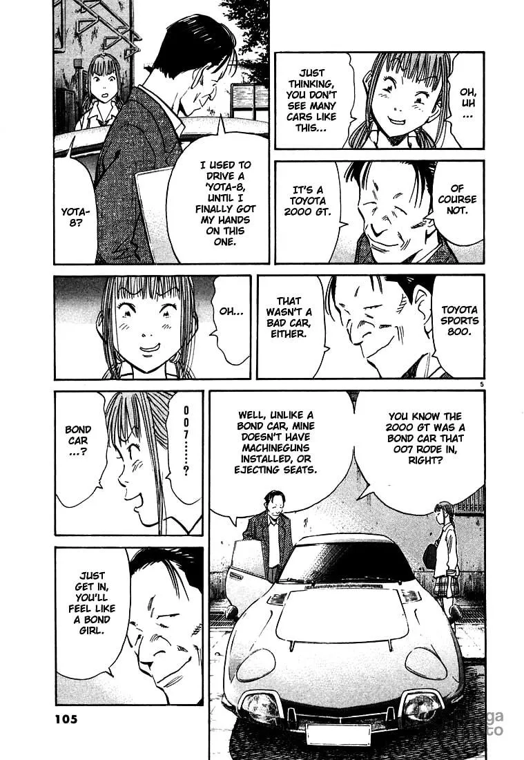 20th Century Boys Chapter 104 page 5 - 