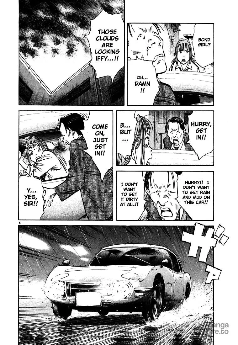 20th Century Boys Chapter 104 page 6 - 