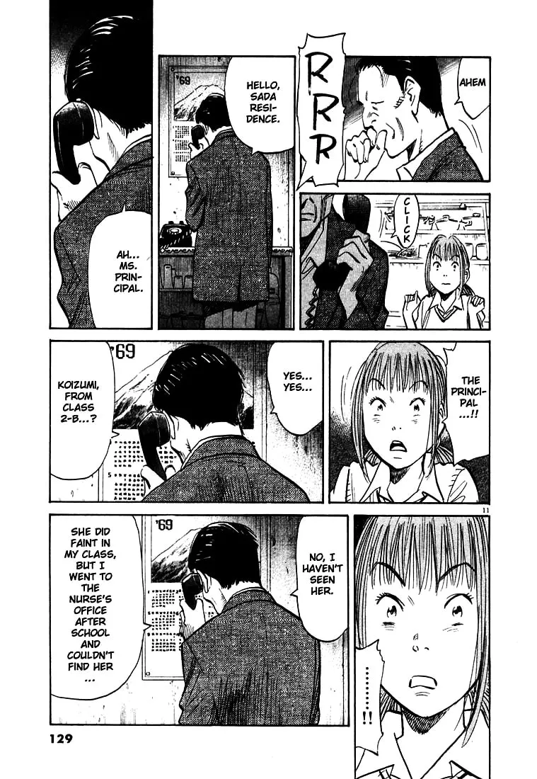 20th Century Boys Chapter 105 page 11 - 