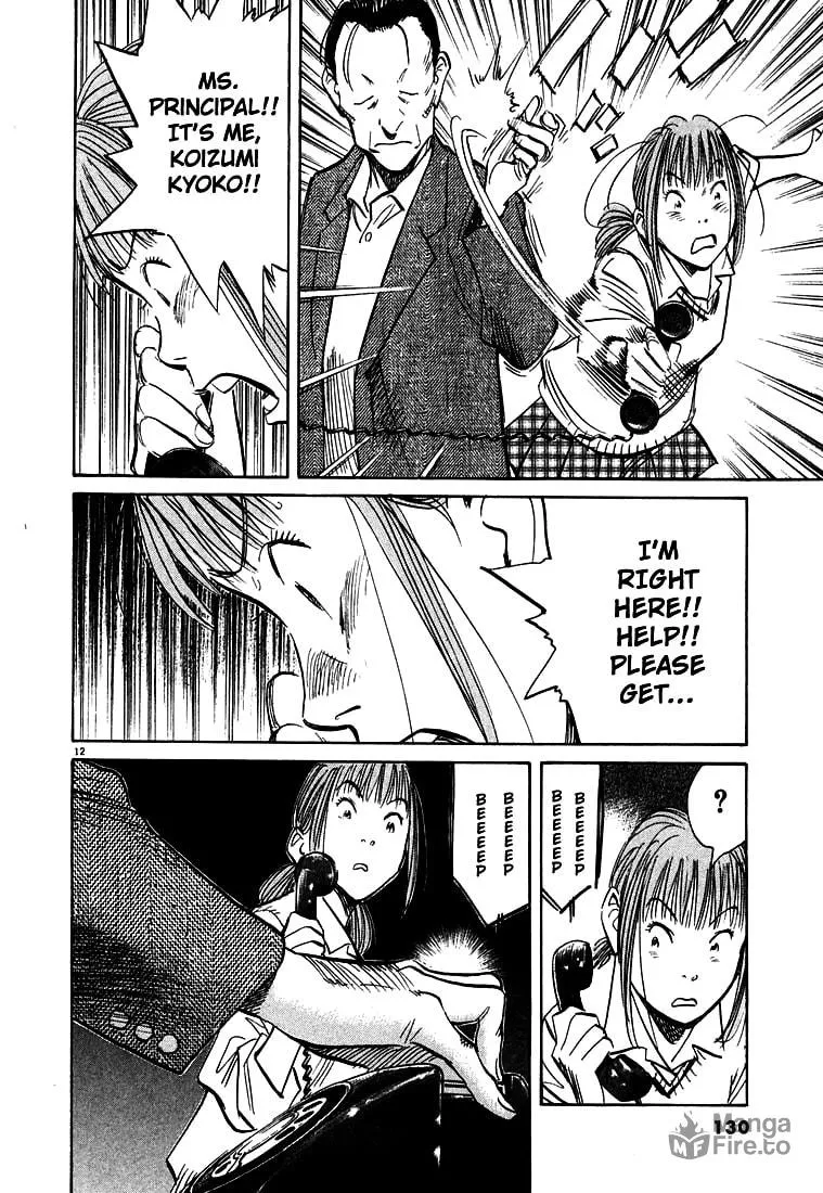 20th Century Boys Chapter 105 page 12 - 