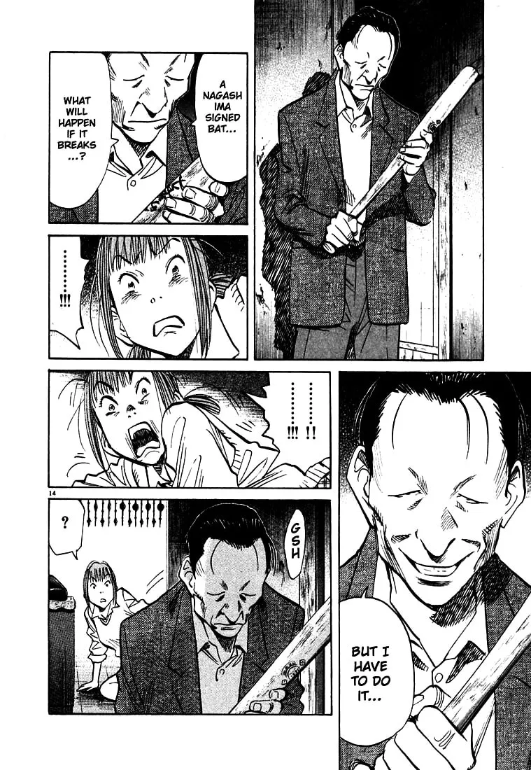 20th Century Boys Chapter 105 page 14 - 