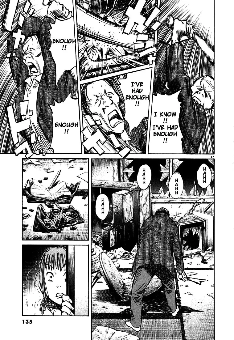 20th Century Boys Chapter 105 page 17 - 