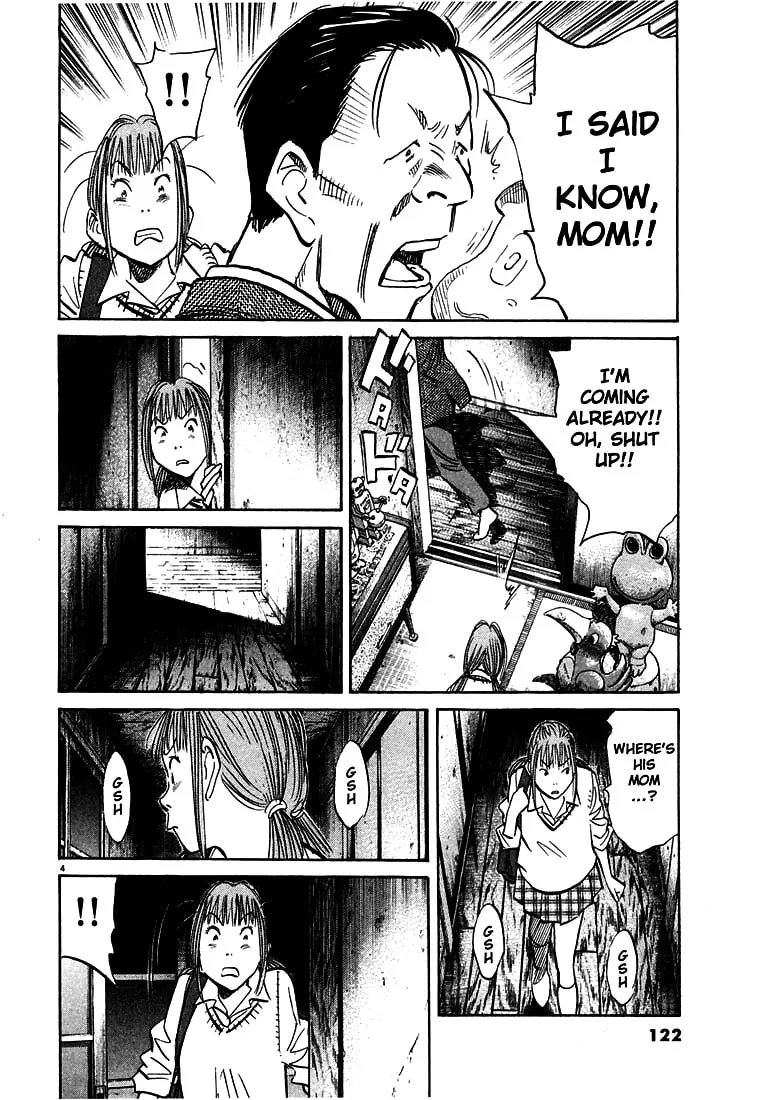 20th Century Boys Chapter 105 page 4 - 