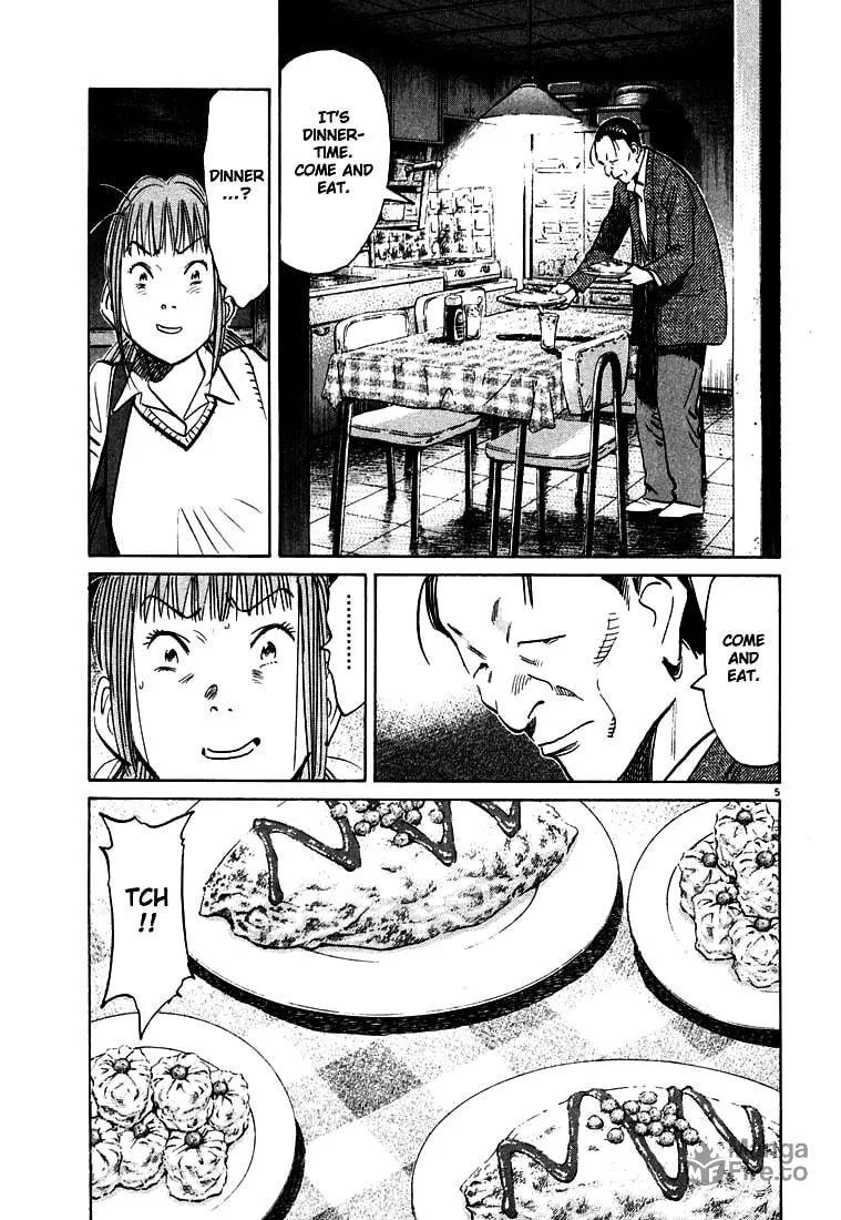 20th Century Boys Chapter 105 page 5 - 