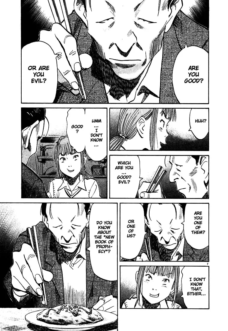 20th Century Boys Chapter 105 page 7 - 