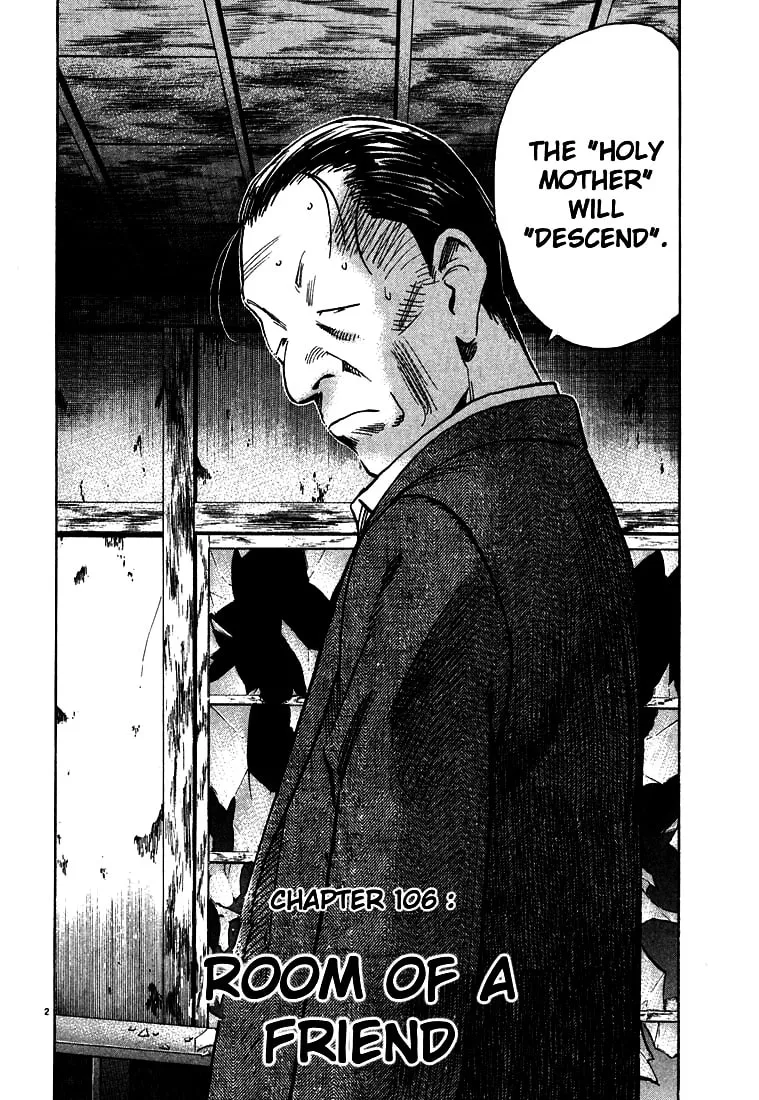 20th Century Boys Chapter 106 page 2 - 