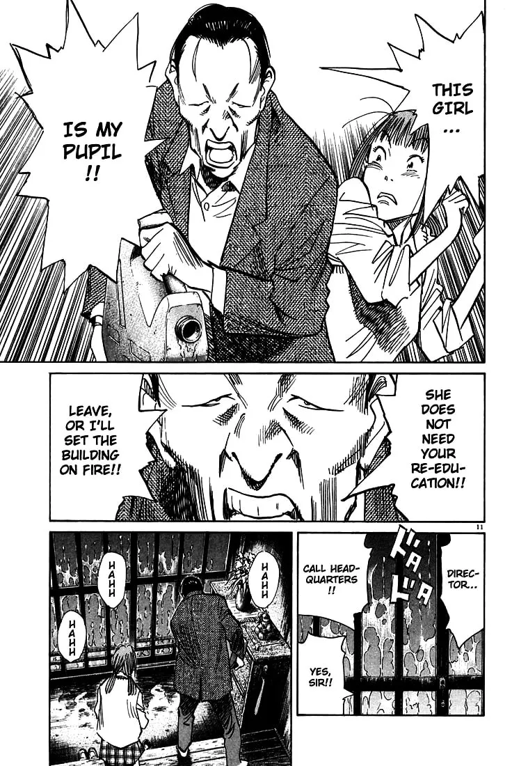 20th Century Boys Chapter 106 page 11 - 