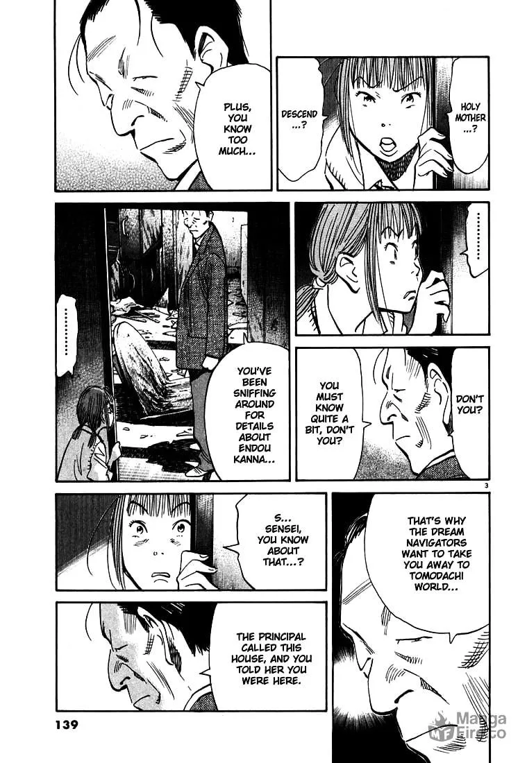 20th Century Boys Chapter 106 page 3 - 