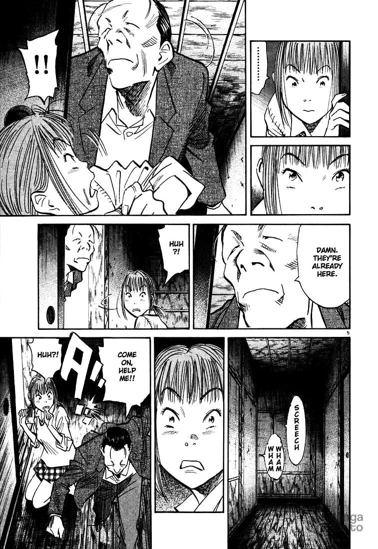 20th Century Boys Chapter 106 page 5 - 