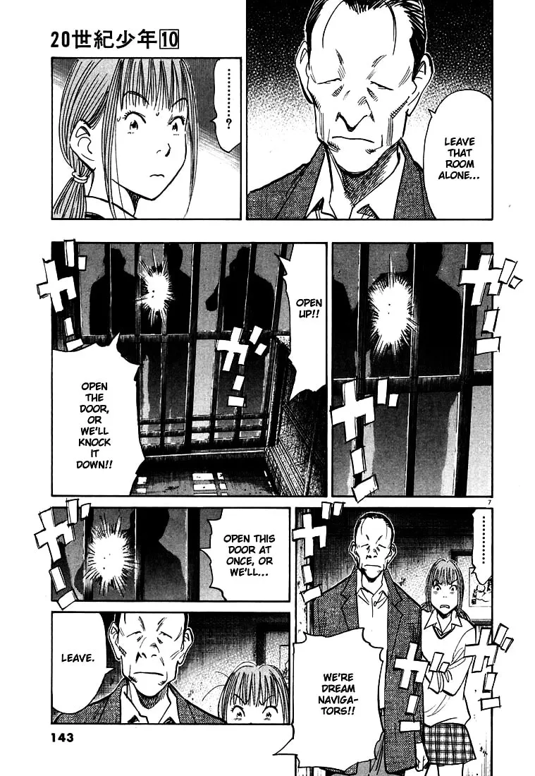20th Century Boys Chapter 106 page 7 - 