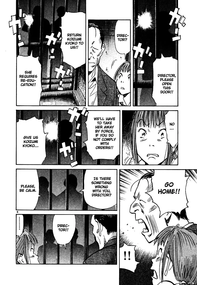 20th Century Boys Chapter 106 page 8 - 