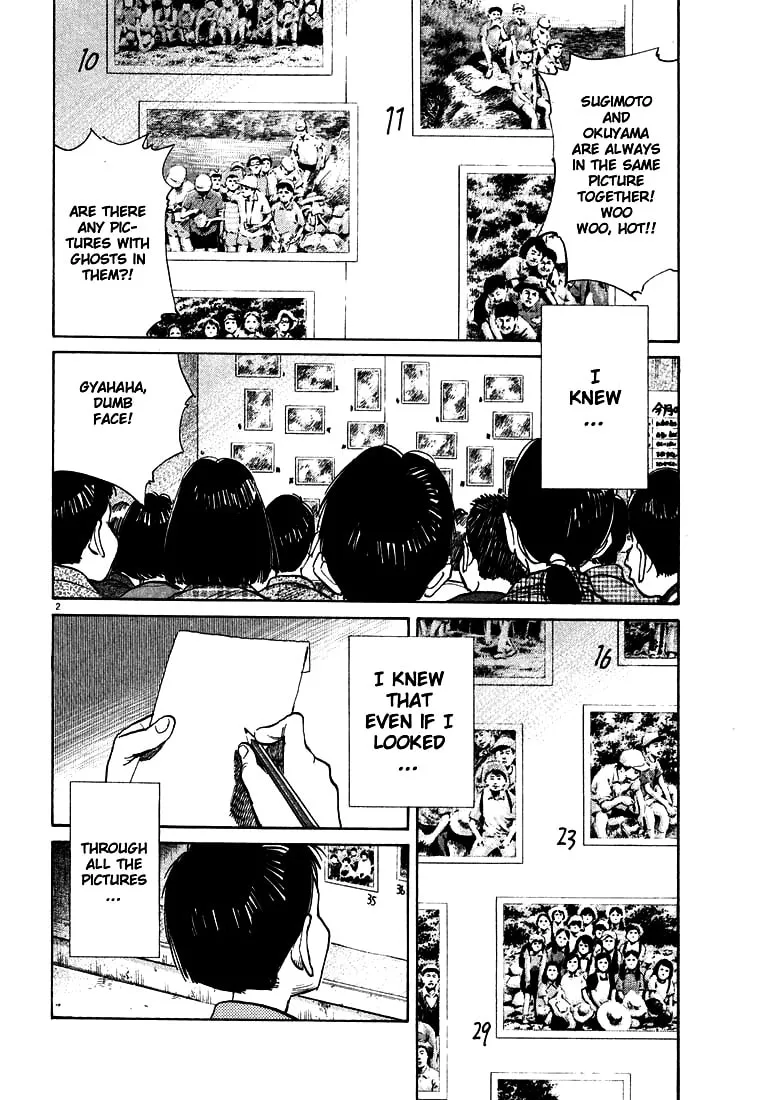 20th Century Boys Chapter 107 page 2 - 