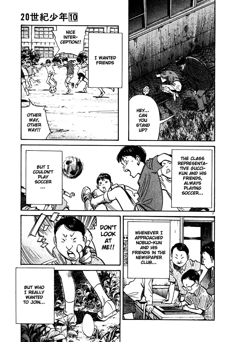 20th Century Boys Chapter 107 page 7 - 