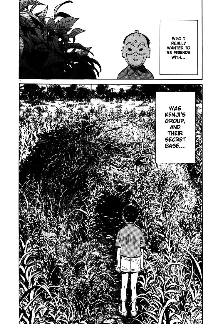 20th Century Boys Chapter 107 page 8 - 