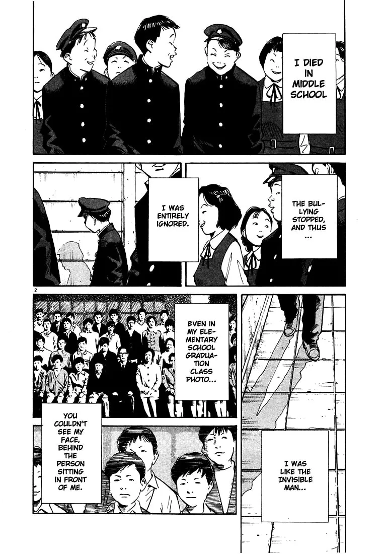20th Century Boys Chapter 108 page 2 - 