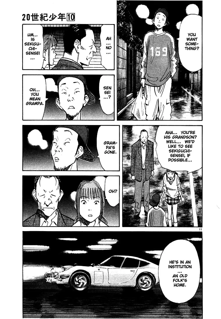 20th Century Boys Chapter 108 page 11 - 
