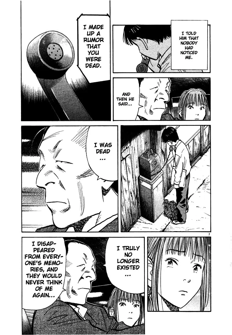 20th Century Boys Chapter 108 page 7 - 