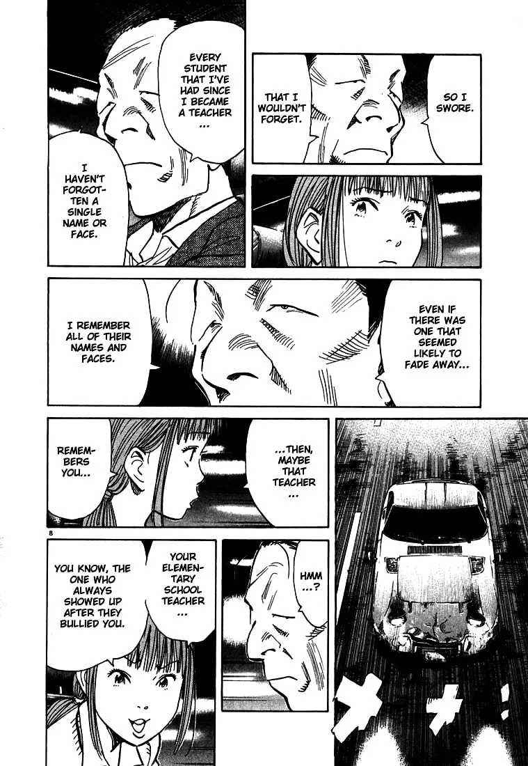 20th Century Boys Chapter 108 page 8 - 