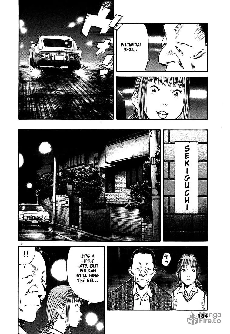 20th Century Boys Chapter 108 page 10 - 