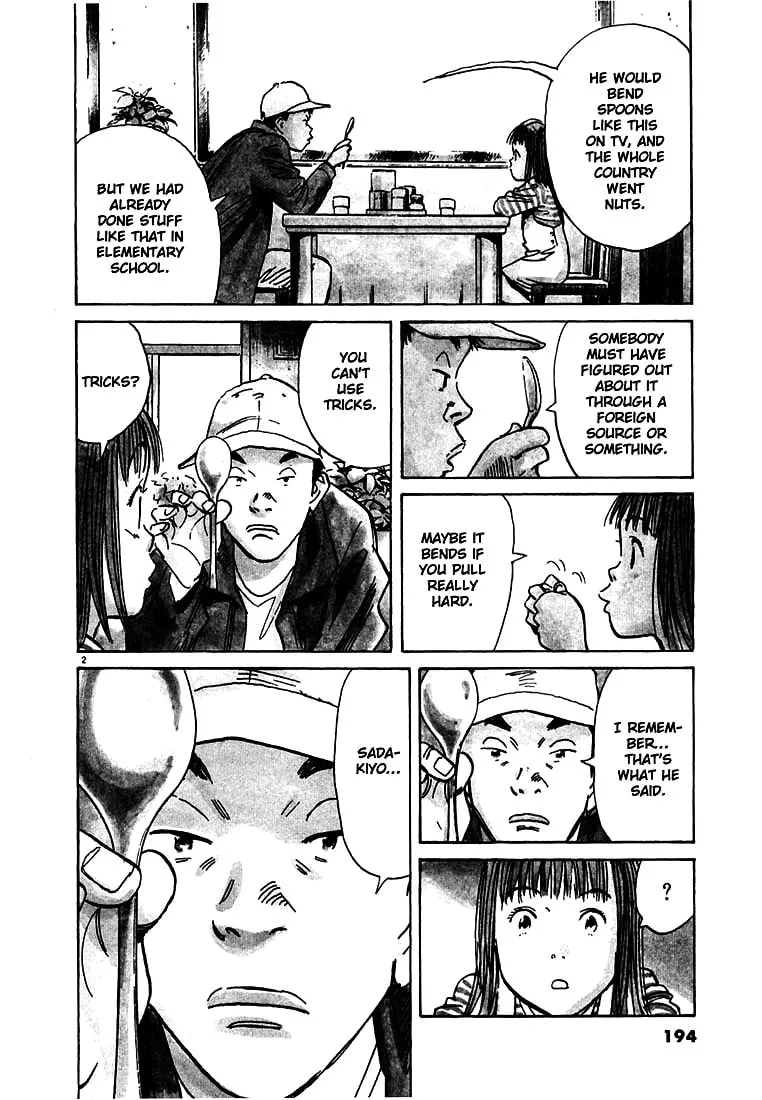 20th Century Boys Chapter 109 page 2 - 