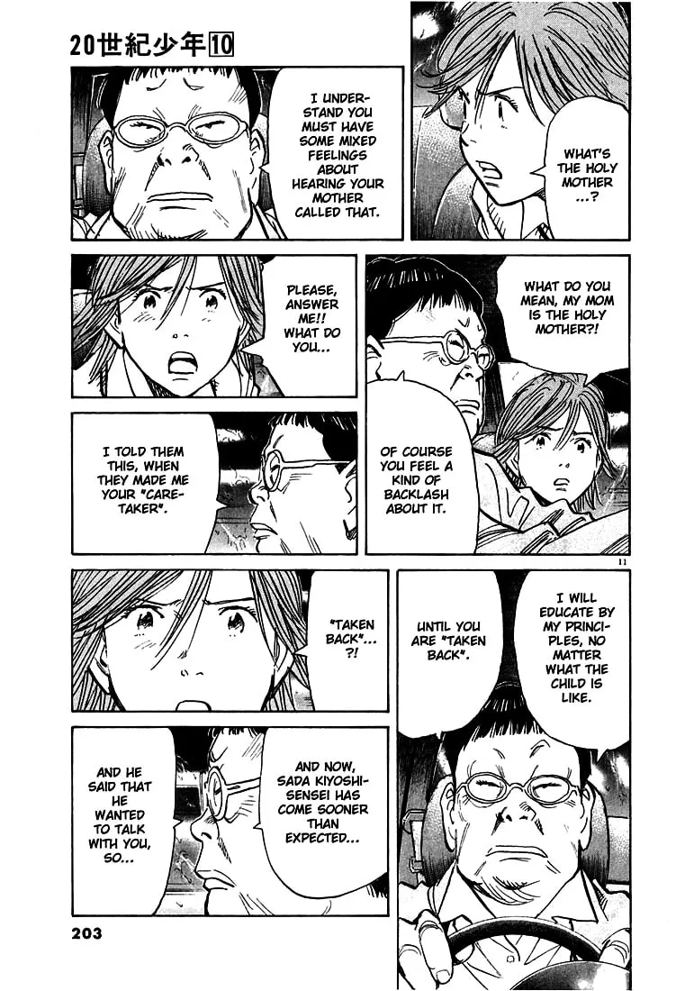 20th Century Boys Chapter 109 page 11 - 