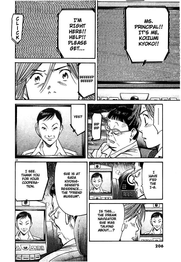 20th Century Boys Chapter 109 page 14 - 