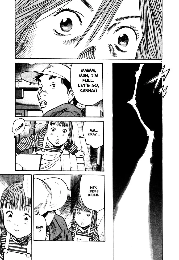 20th Century Boys Chapter 109 page 17 - 