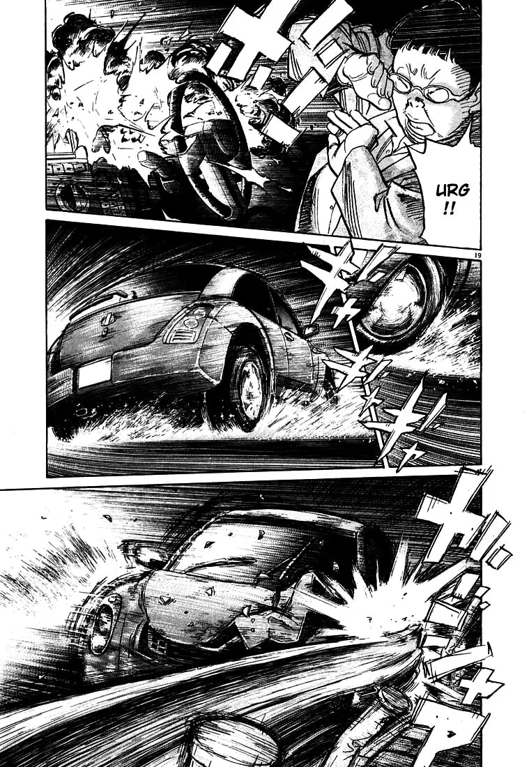 20th Century Boys Chapter 109 page 19 - 