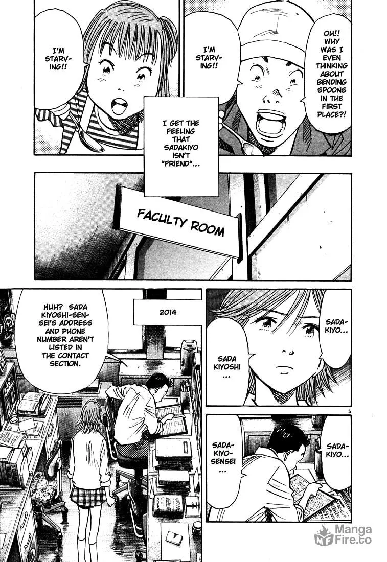 20th Century Boys Chapter 109 page 5 - 
