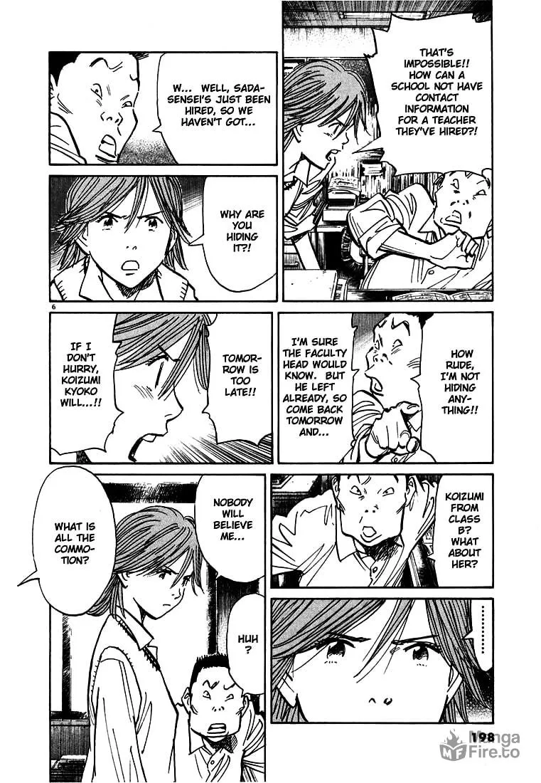 20th Century Boys Chapter 109 page 6 - 