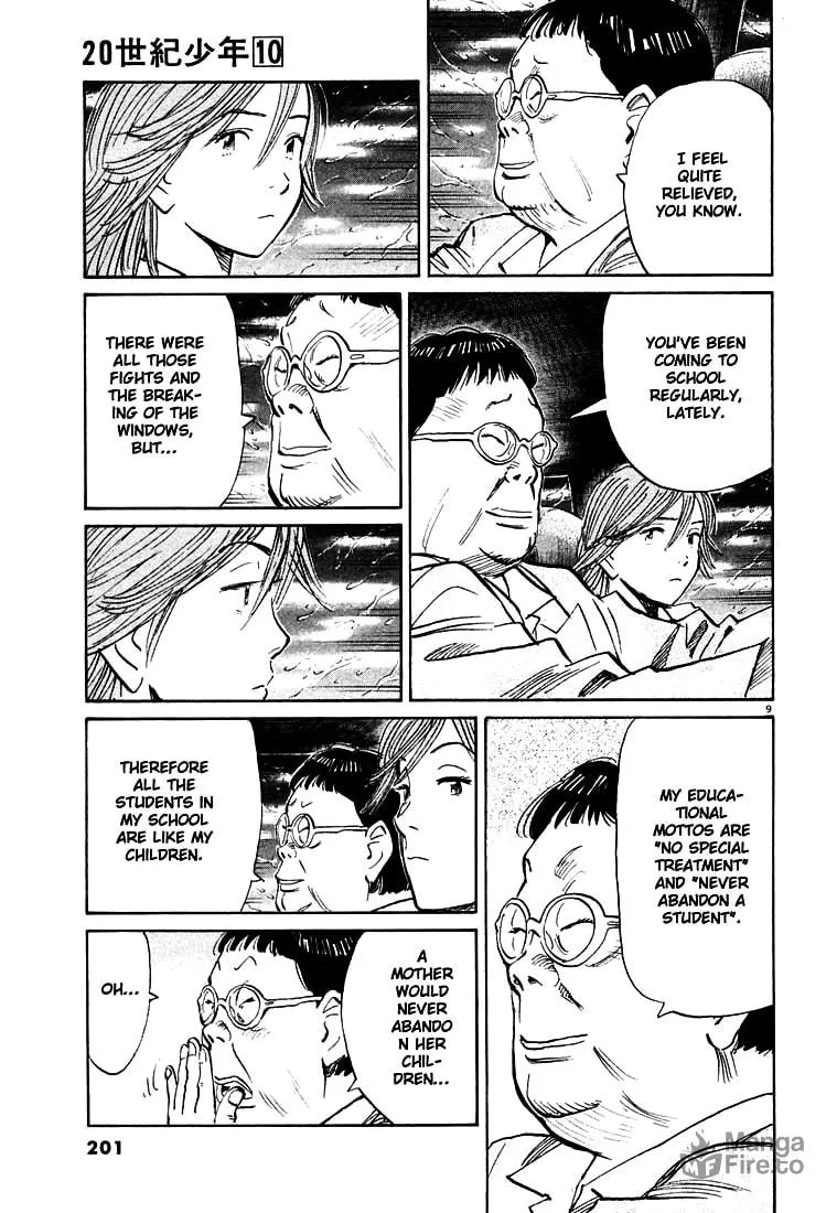 20th Century Boys Chapter 109 page 9 - 