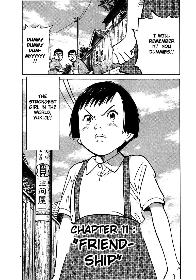 20th Century Boys Chapter 11 page 4 - 