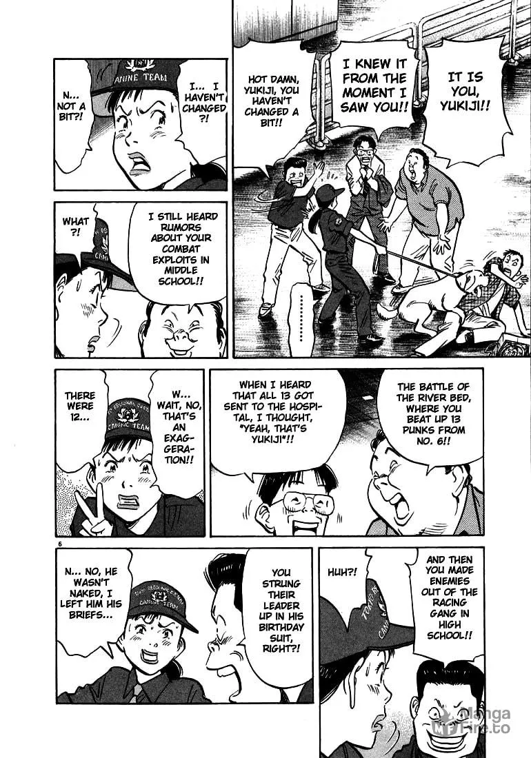 20th Century Boys Chapter 11 page 6 - 