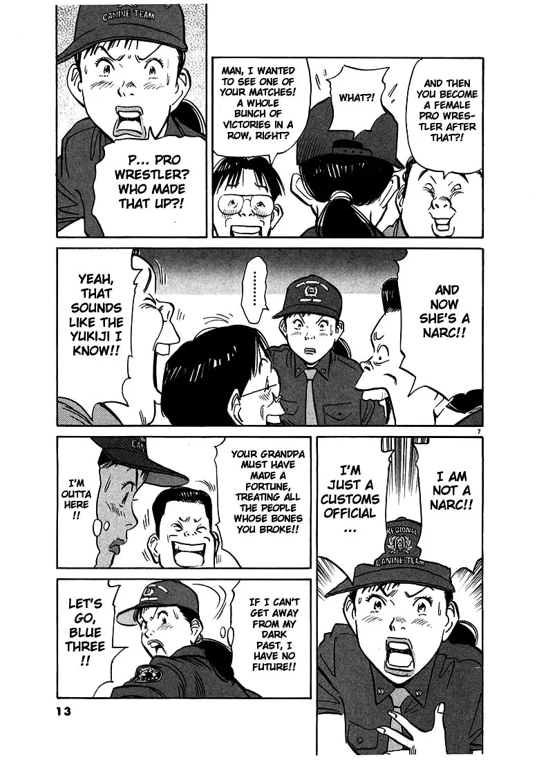 20th Century Boys Chapter 11 page 7 - 