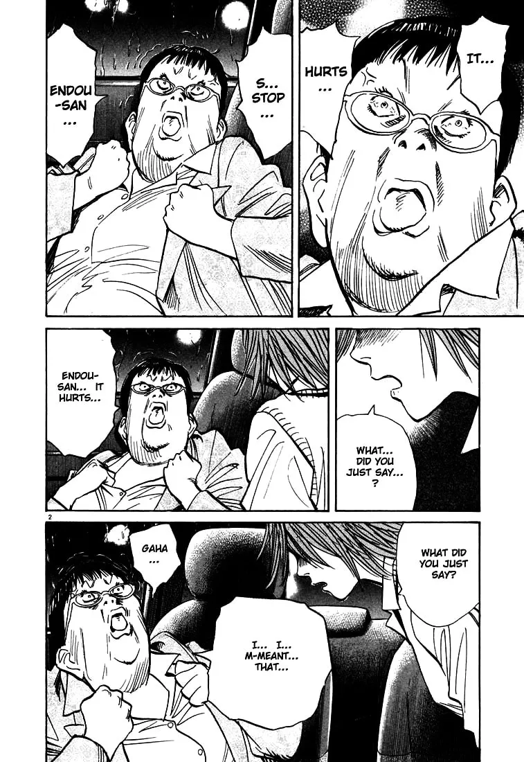 20th Century Boys Chapter 110 page 2 - 