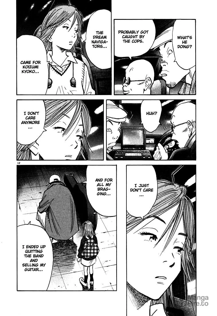 20th Century Boys Chapter 111 page 12 - 