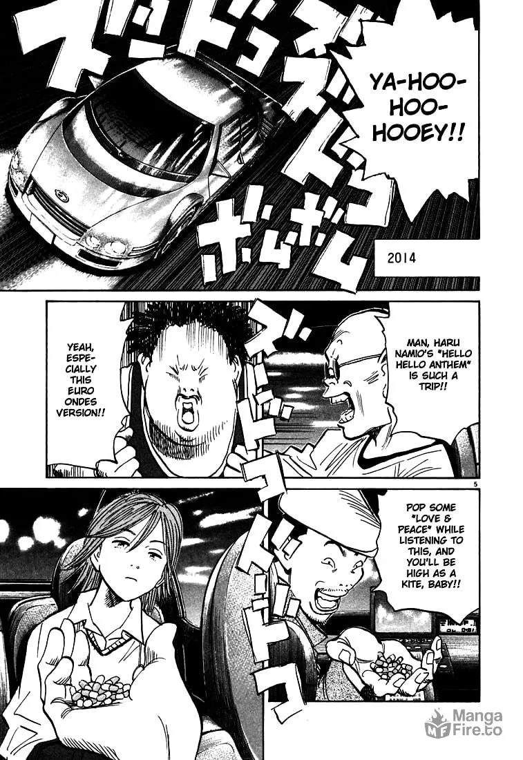 20th Century Boys Chapter 111 page 5 - 