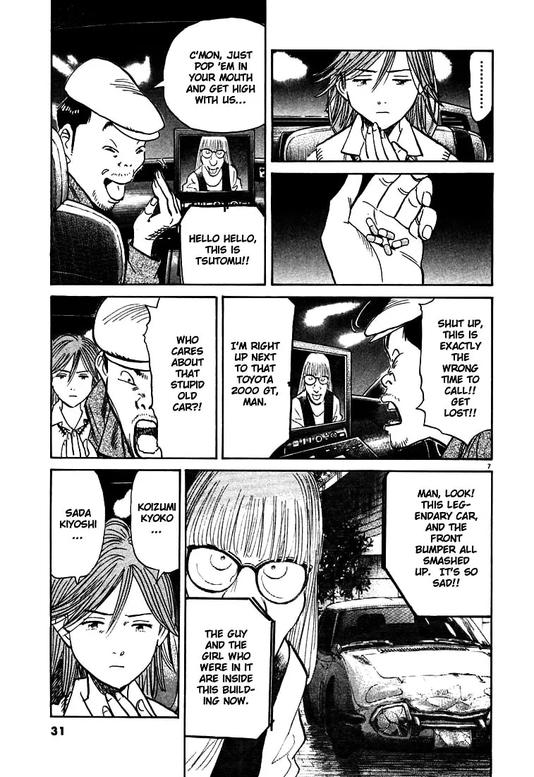20th Century Boys Chapter 111 page 7 - 